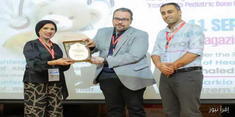 انطلاق المؤتمر العلمي الثاني لوحدة التمثيل الغذائي للأطفال في مكتبة مصر بالزقازيق