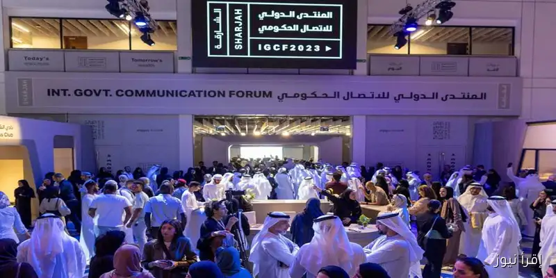 انطلاق منتدى الاتصال الحكومي في الشارقة بمشاركة 237 متحدثًا