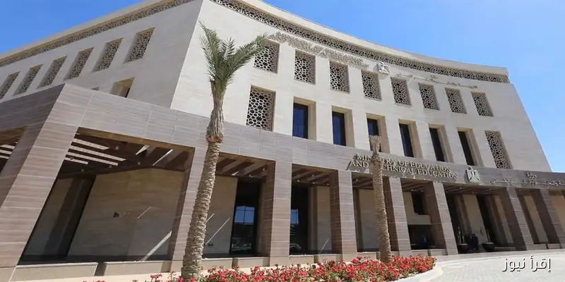 بشرى سارة للمعلمين في 2025: حافز شهري بقيمة 1000 جنيه ومواعيد الصرف المتوقعة