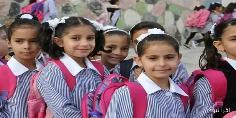 بشكل رسمي، بعد التأجيل.. تعرف على موعد بدء العام الدراسي الجديد 2025 والخريطة الزمنية للمدارس في الجزائر
