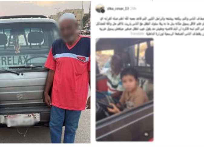 طفل يقود سيارة فان بصحبة جده بالقاهرة
