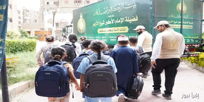 «بيت الزكاة والصدقات» يوزع المستلزمات المدرسية على الطلاب الأيتام في ثلاث محافظات