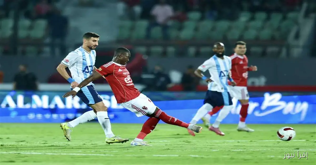 بيراميدز يوضح موقفه من التعاقد مع نجم الأهلي: لا مكان له في الفريق