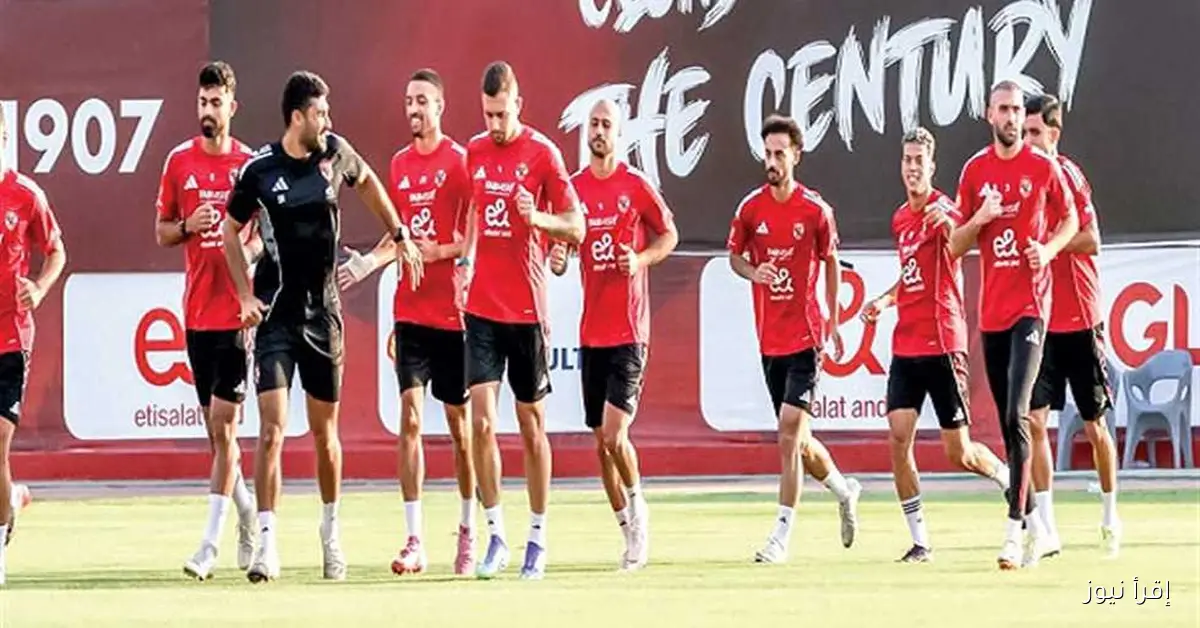تابعوا مباراة الأهلي وإنبي الآن في الدوري المصري مباشرة