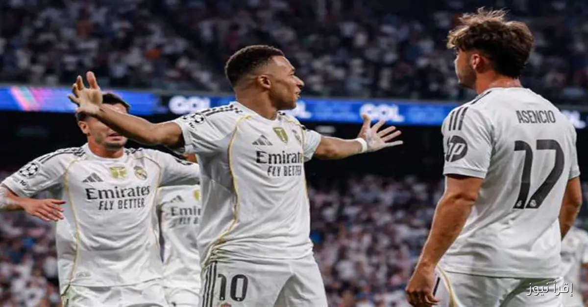 تابعوا مباراة ريال مدريد وإسبانيول (0-0) اليوم في الدوري الإسباني لحظة بلحظة