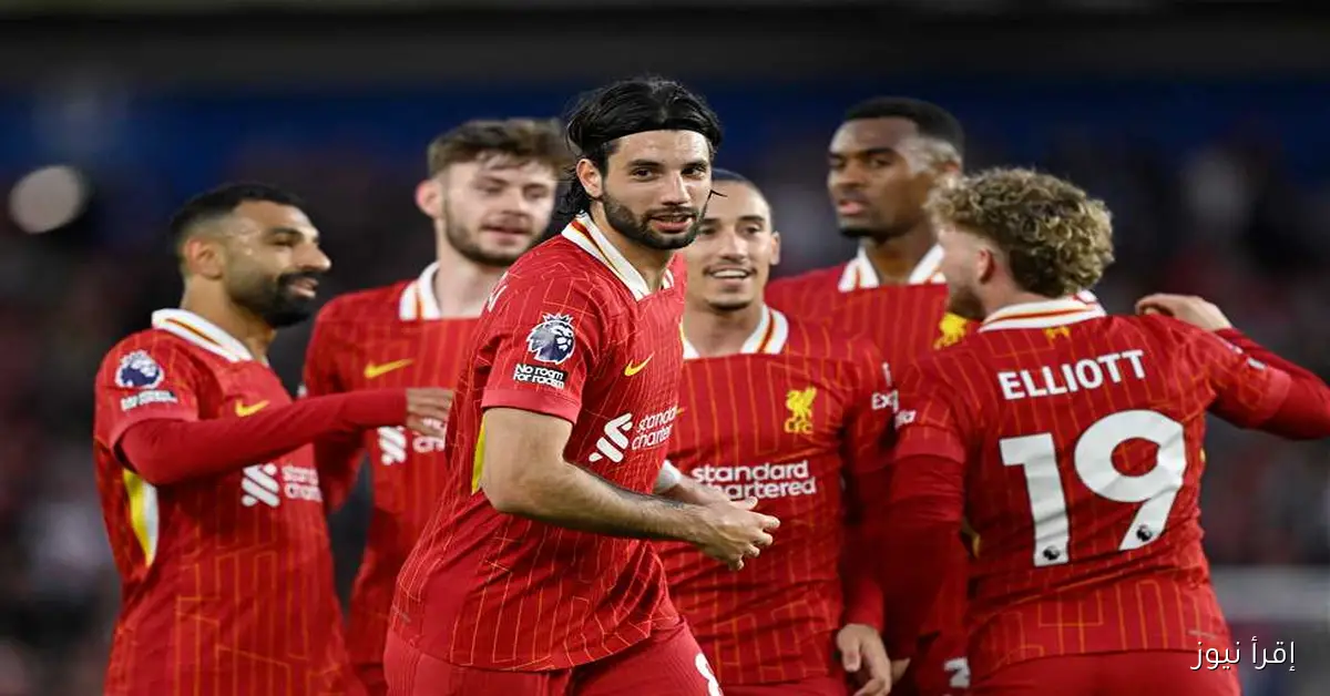 تابعوا معنا مباراة ليفربول وأتلتيكو مدريد في دوري أبطال أوروبا بالتعادل السلبي (0-0)