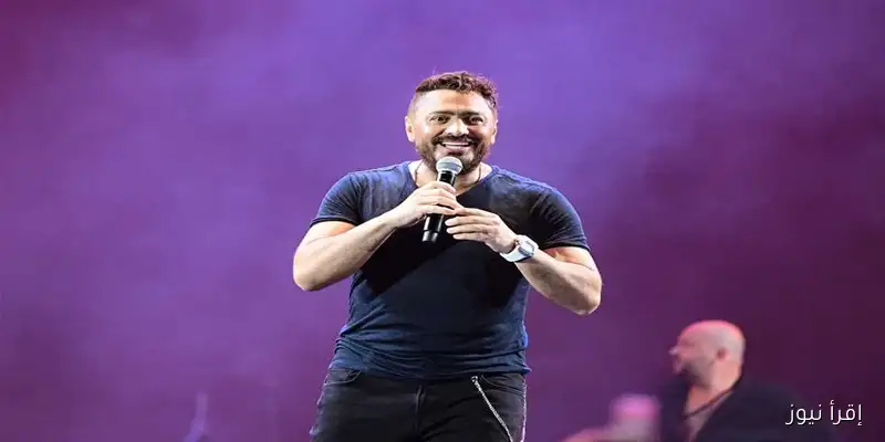 تامر حسني يطلب دعم جمهوره لاختيار أفضل أغانيه القديمة