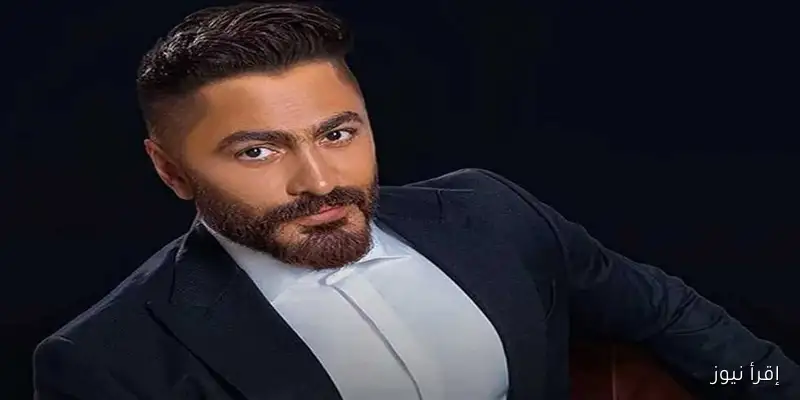 تامر حسني يقترح على جمهوره إقامة حفل هادئ بأسلوب الأوبرا