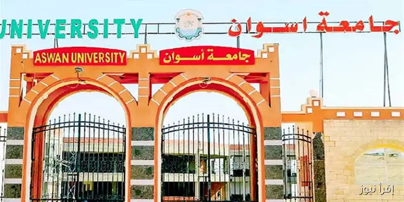 تجهيز المرافق والقاعات في جامعة أسوان لاستقبال العام الدراسي الجديد 2025/2026