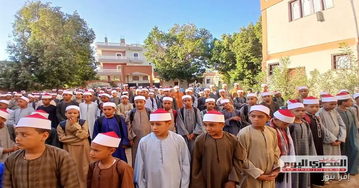 تحت شعار “عهد علينا حب الوطن”، انطلاق العام الدراسي الجديد في المعاهد الأزهرية