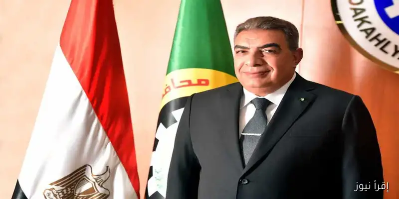 تحت شعار «مشوار الألف الذهبية يبدأ بخطوة»… إطلاق المرحلة الثانية لحملة تنظيم الأسرة والصحة الإنجابية في الدقهلية