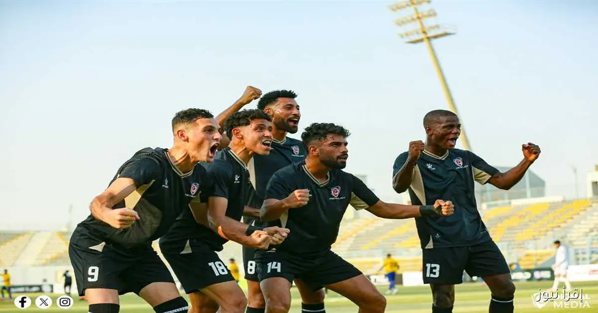 تحديد موعد مباراة الجونة وبتروجيت في الدوري المصري