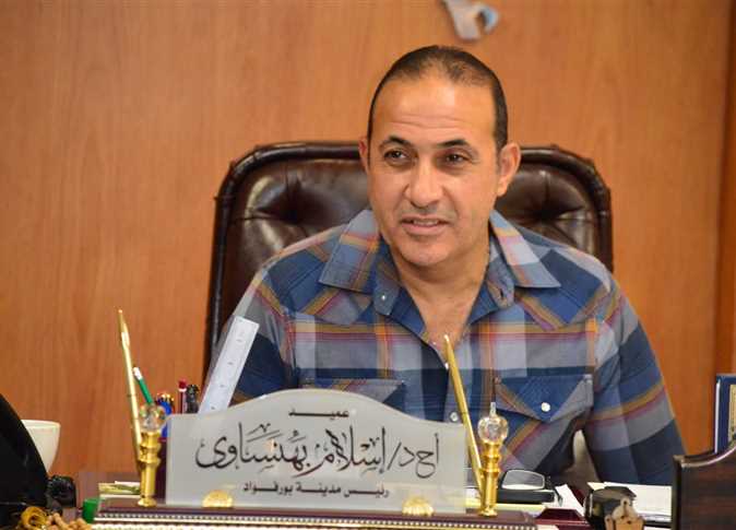 شاطئ بورفؤاد