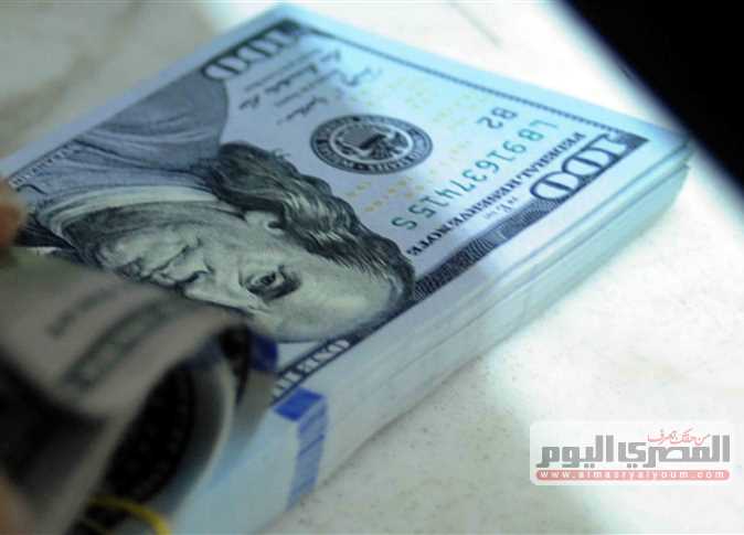تراجع سعر الدولار الآن