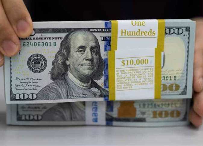 هبوط سعر الدولار الآن