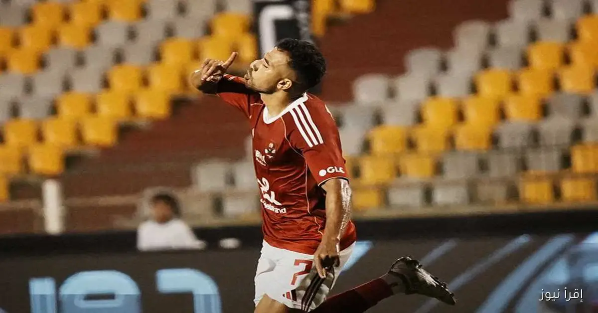 تريزيجيه يثير الجدل بإشارته لجماهير الأهلي خلال مباراة إنبي