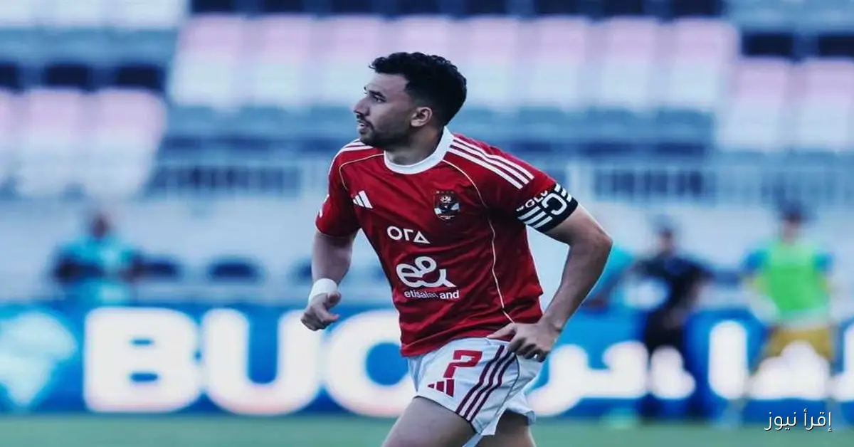 تريزيجيه يحقق المصالحة مع جماهير الأهلي بهدف في شباك سيراميكا كليوباترا بالفيديو