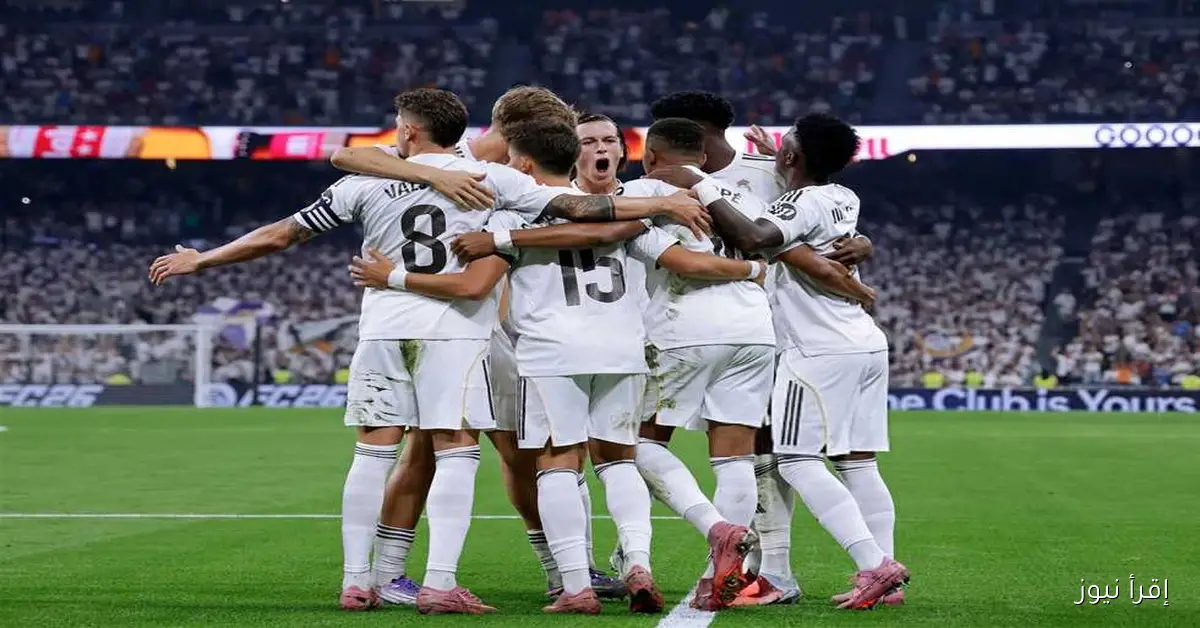 تشكيل ريال مدريد المتوقع لمواجهة أولمبيك مارسيليا: لا تغييرات جذرية