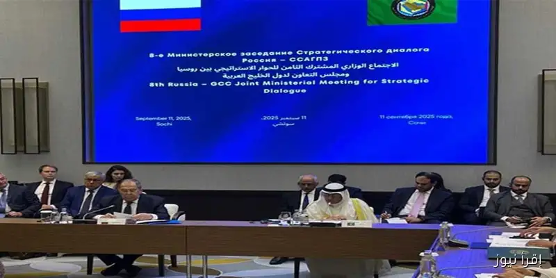 تصاعد التوترات العسكرية والسياسية في الشرق الأوسط بعد هجوم الدوحة وفقاً لروسيا