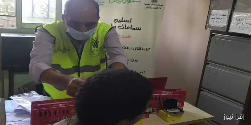 «تضامن المنيا» توزع 244 سماعة طبية على المحتاجين