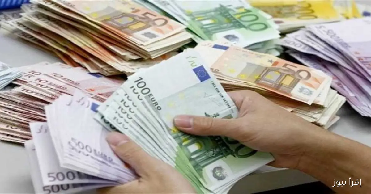 تطورات سعر الدولار أمام الجنيه بعد خفض الفائدة من الفيدرالي الأمريكي، الخميس 18 سبتمبر 2025