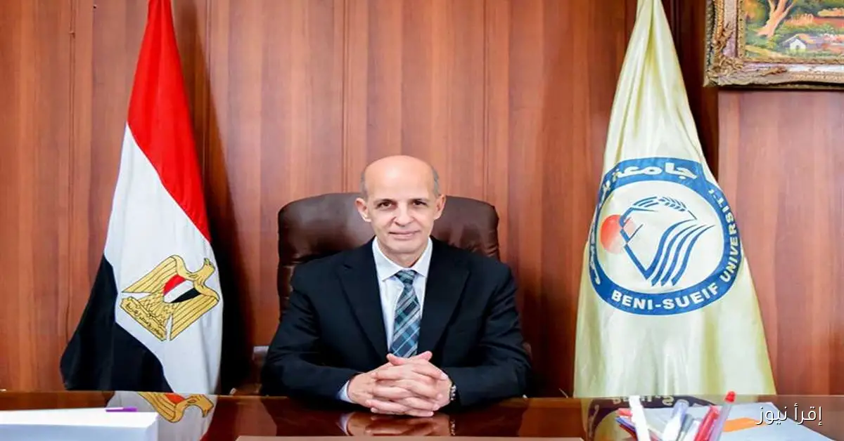 تعاون دولي موسع لجامعة بني سويف في علوم الفضاء