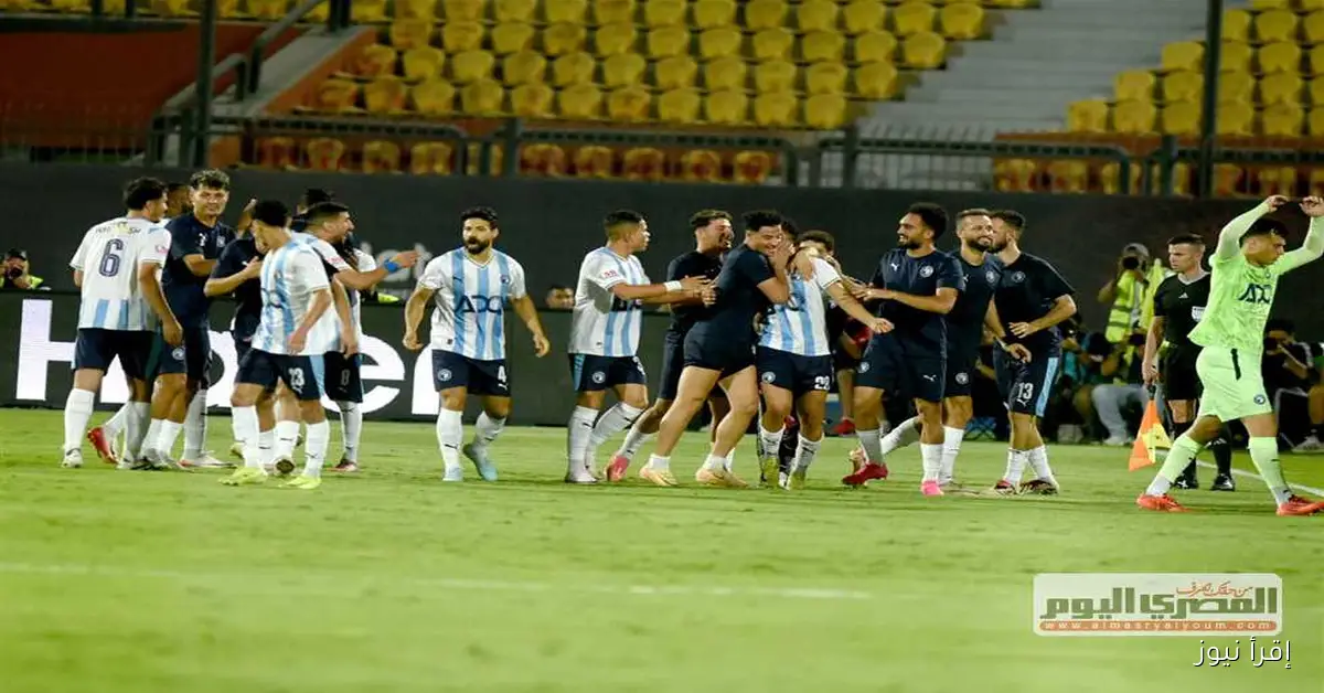 تعرّف على القنوات الناقلة لمباراة بيراميدز ضد أوكلاند سيتي في كأس الإنتركونتيننتال 2025 مباشرة