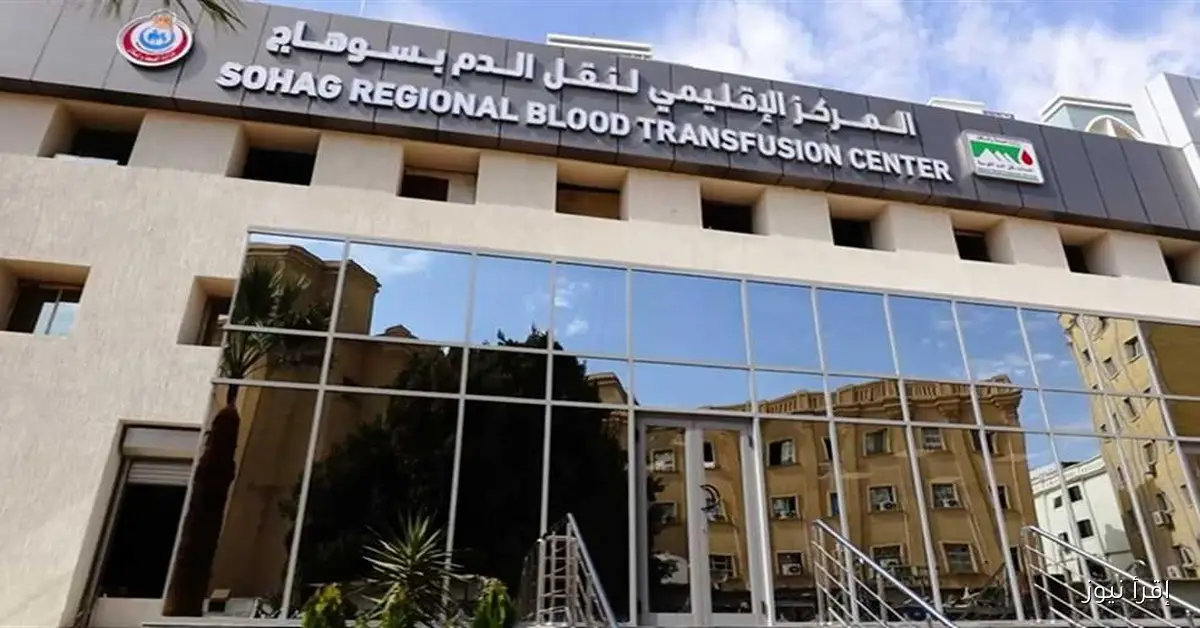 تعزيز جودة الخدمات الصحية للمواطنين من خلال تنفيذ 37 مشروعًا طبيًا في 13 محافظة