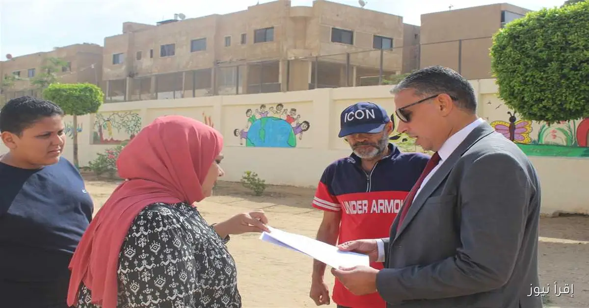 «تعليم المنوفية» يكشف عن مواعيد انطلاق العام الدراسي الجديد لكافة المراحل التعليمية