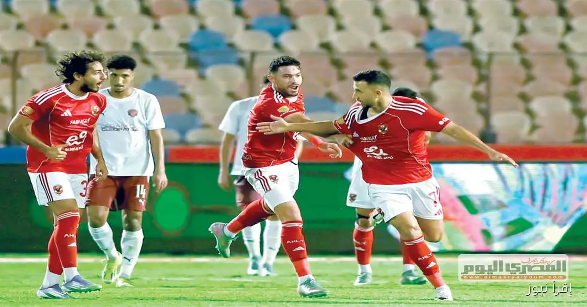 تعيين حكام مباراة الأهلي وحرس الحدود في الدوري المصري