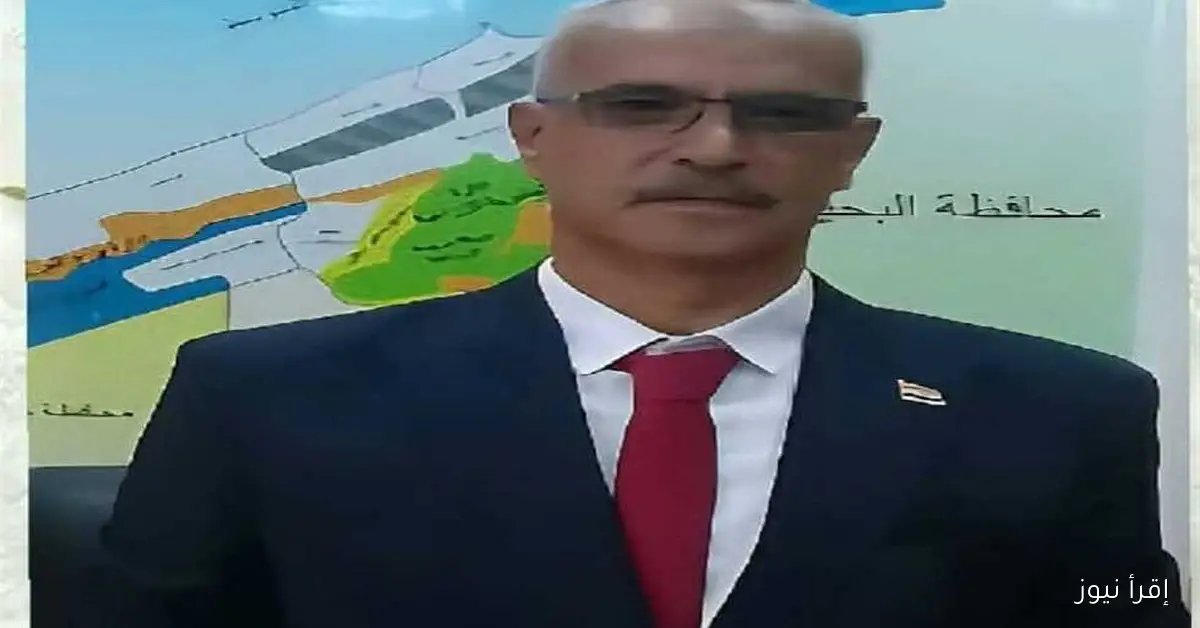 تعيين علاء حلاوة وكيلاً لزراعة الإسكندرية في إطار التغييرات الجديدة خلفًا لقاسم
