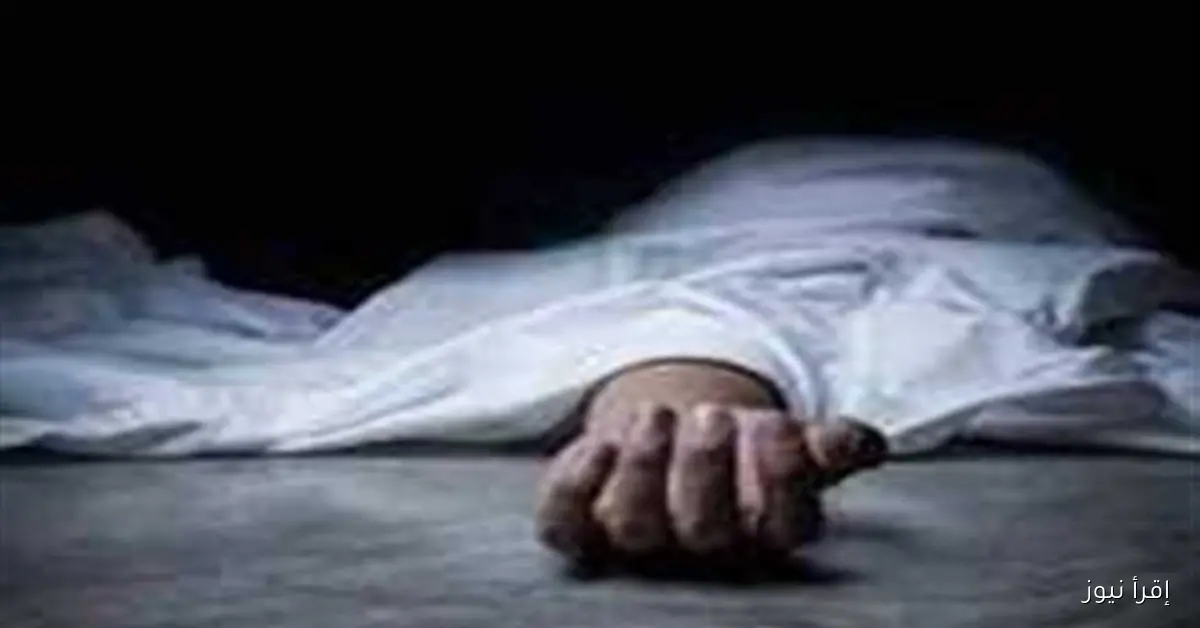 تفاصيل جديدة حول حادث وفاة تلميذة داخل منزلها في قنا