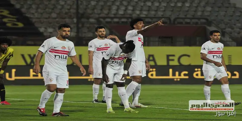 تفاصيل مباراة الزمالك والمصري في الدوري المصري الممتاز