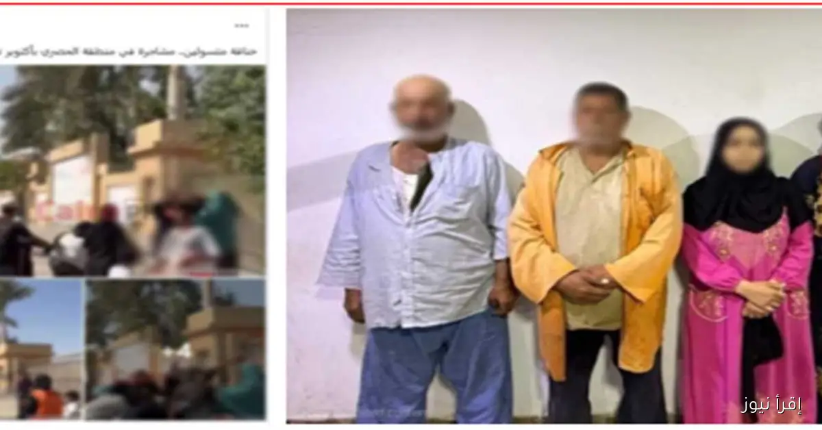 تفاصيل مشاجرة مثيرة بين متسولين في منطقة الحصري بالجيزة تكشفها وزارة الداخلية