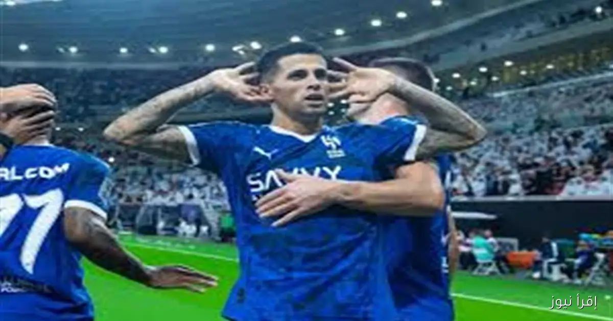 تقارير: الهلال السعودي يدرس إمكانية استبعاد كانسيلو من القائمة المحلية