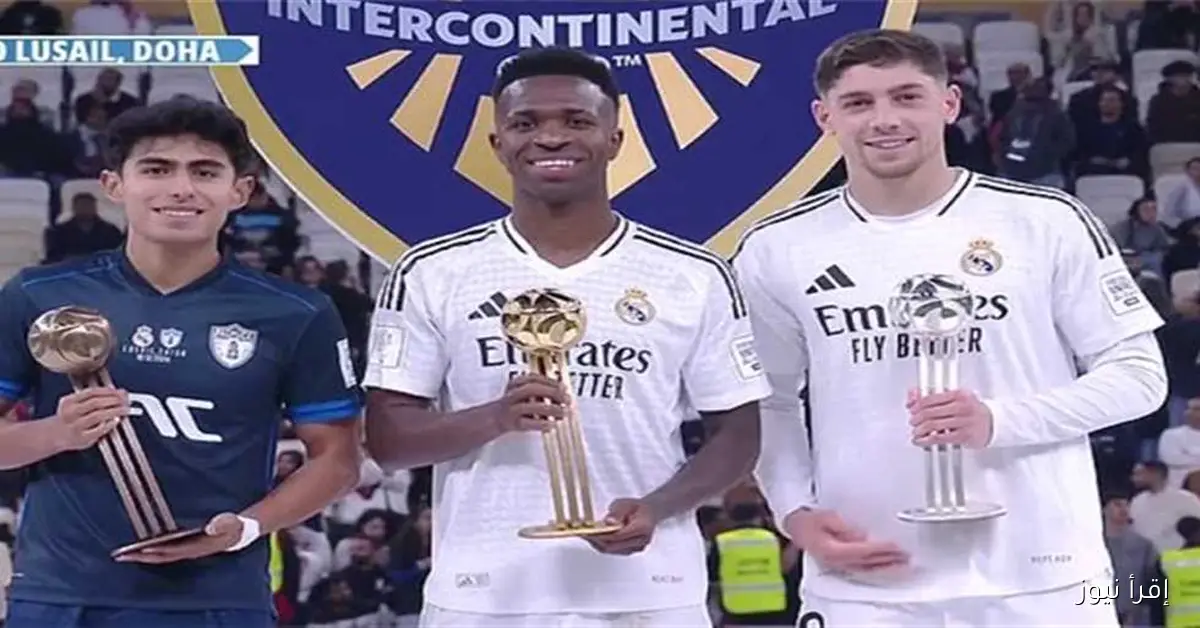 تقارير تشير إلى أن ريال مدريد يدرس إمكانية بيع فينيسيوس جونيور