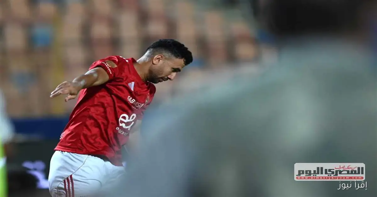 تقييم لاعبي الأهلي بعد انتصارهم على سيراميكا: تريزيجيه يتألق ويتصدر القائمة