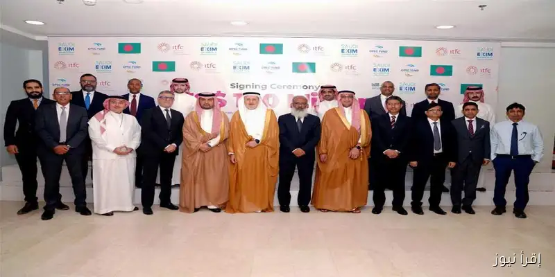 تمويل بقيمة 100 مليون دولار لتعزيز واردات الأسمدة في بنجلاديش