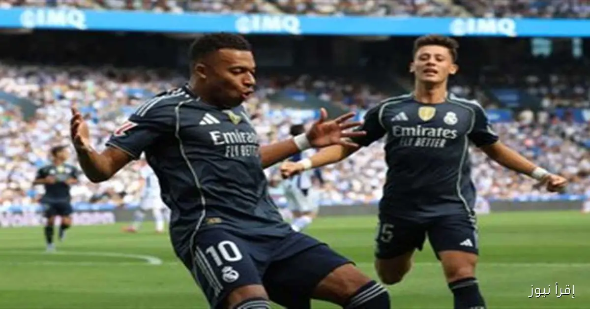 توقعات بتشكيلة ريال مدريد أمام مارسيليا في دوري الأبطال