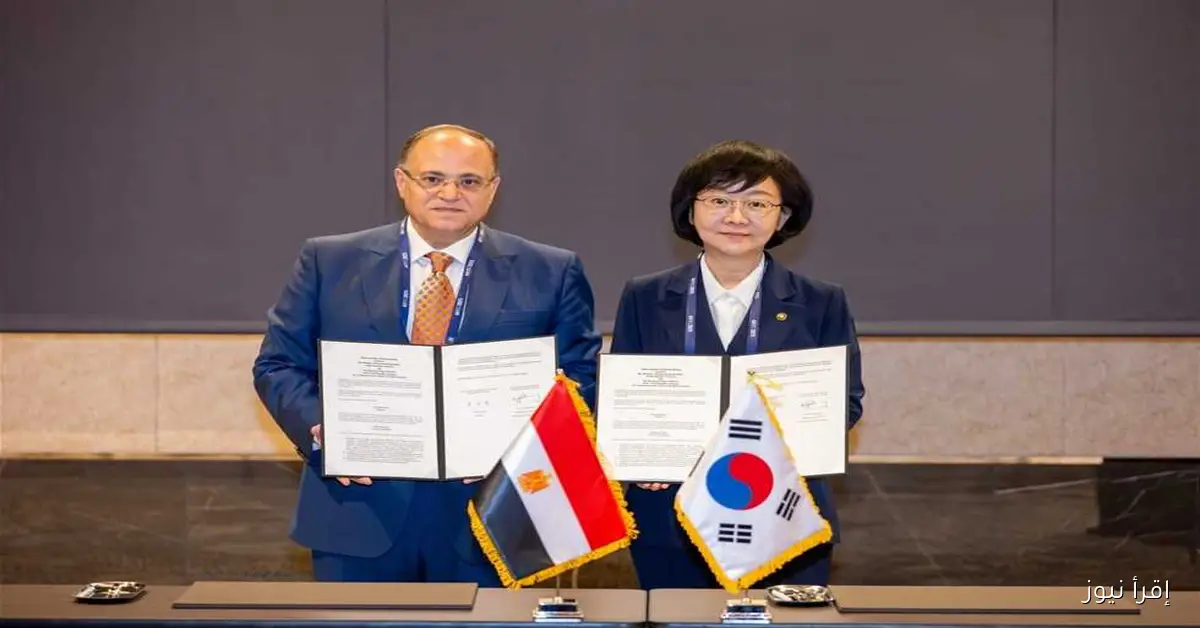 توقيع مذكرة تفاهم بين هيئة الدواء وهيئة سلامة الغذاء الكورية الجنوبية لتعزيز التعاون المشترك