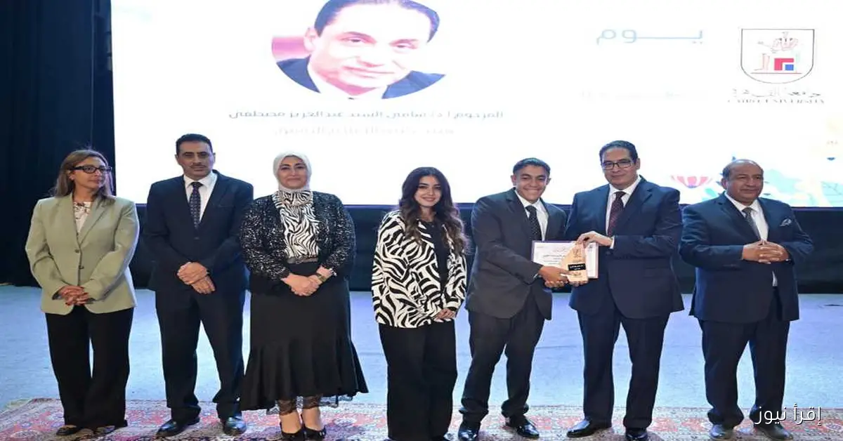 جامعة القاهرة تكرم الراحلين والمتقاعدين والمتميزين في احتفالية “يوم الوفاء”