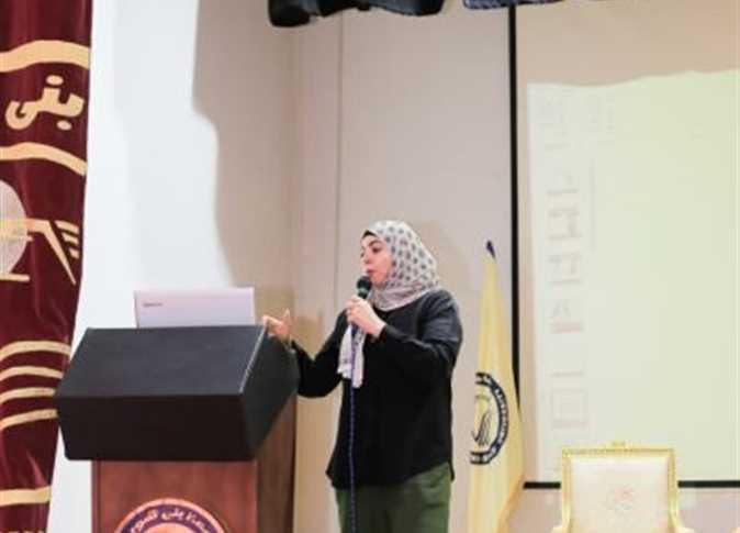 معسكر توعوي بجامعة بني سويف