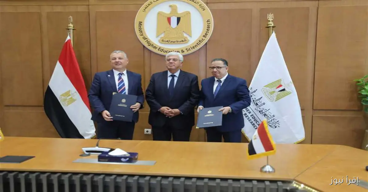 جامعتا الدلتا التكنولوجية والمنوفية تستكشفان آفاق التعاون المشترك لتعزيز الشراكات الأكاديمية والبحثية