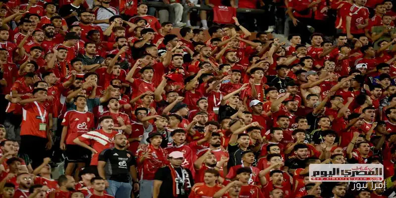 جماهير الأهلي تعبر عن غضبها الشديد بعد قرار محمود الخطيب الأخير