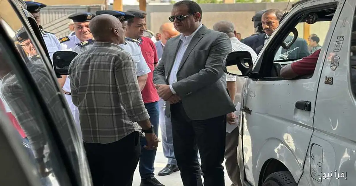 جولة ميدانية للتأكد من الالتزام بالتعريفة الرسمية في الموقف الجديد بالفيوم