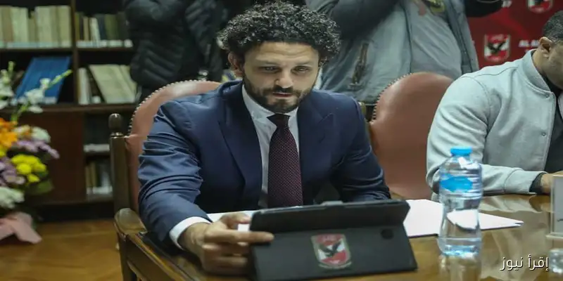 «حسام غالي يكشف عن أول قرار سيتخذه إذا أصبح رئيسًا للأهلي: اختيار فريق عمل من أشخاص موثوقين»