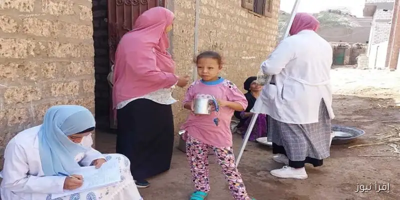 حملة لمكافحة البلهارسيا في المنيا: توزيع أقراص «دستوسيد» على أكثر من 6 آلاف مواطن