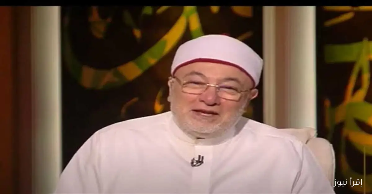 خالد الجندي يكشف عن عادات استغفار الصحابة: ألف تسبيحة قبل النوم و12 ألف استغفار يومياً