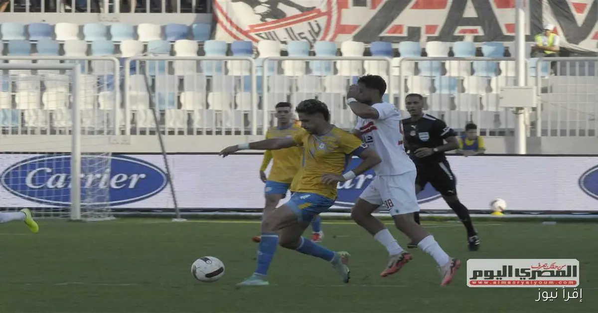 خالد الغندور يوضح موقف عمر جابر من المشاركة في مباراة الأهلي