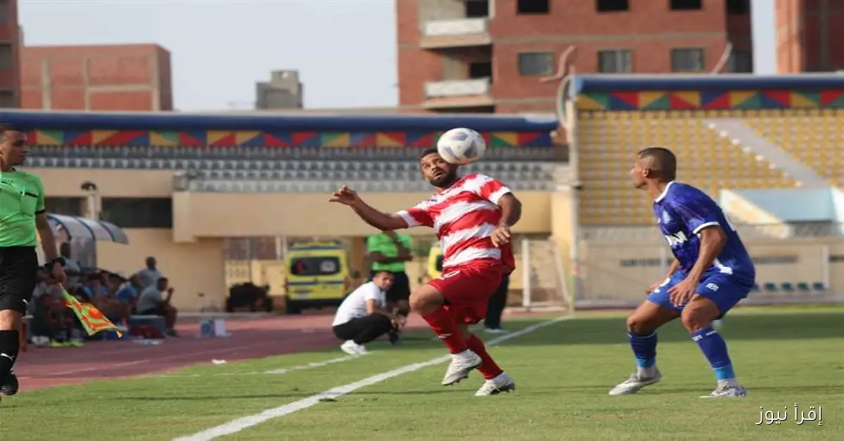 ديروط يواجه بلدية المحلة في الجولة الخامسة من دوري المحترفين